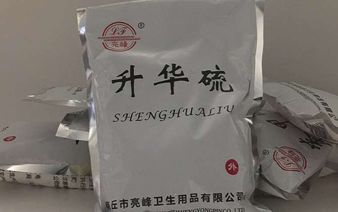 蜂病防治有哪些藥物? 升華硫