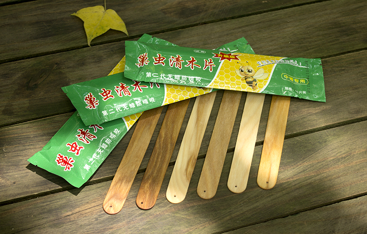 巢蟲清木片怎么樣放置(巢蟲清木片的制作方法) 巢蟲清木片怎么樣放置(巢蟲清木片的制作方法)