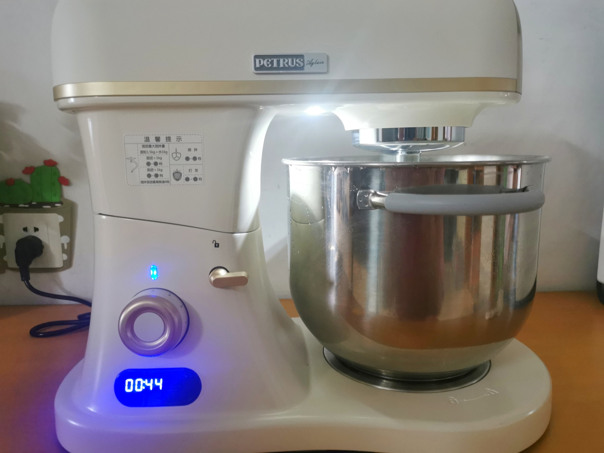 蜂蜜小面包的做法(家庭蜂蜜小面包的做法) 蜂蜜小面包的做法(家庭蜂蜜小面包的做法)